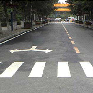 哈爾濱學校停車場劃線 導向標志劃線