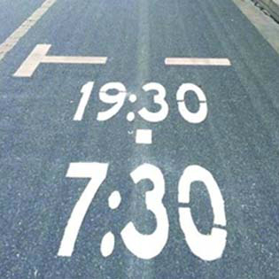 道路限停標識 警示文字施工